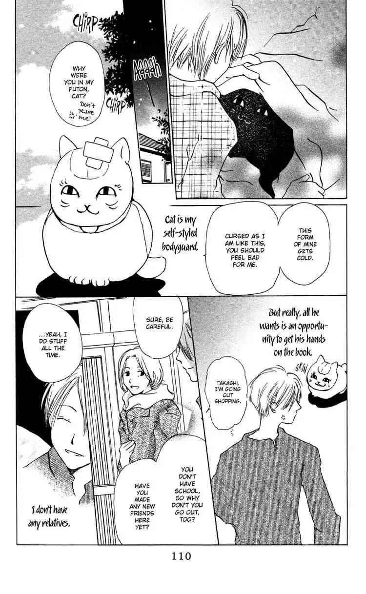 Natsume Yuujinchou Chapter 3 6